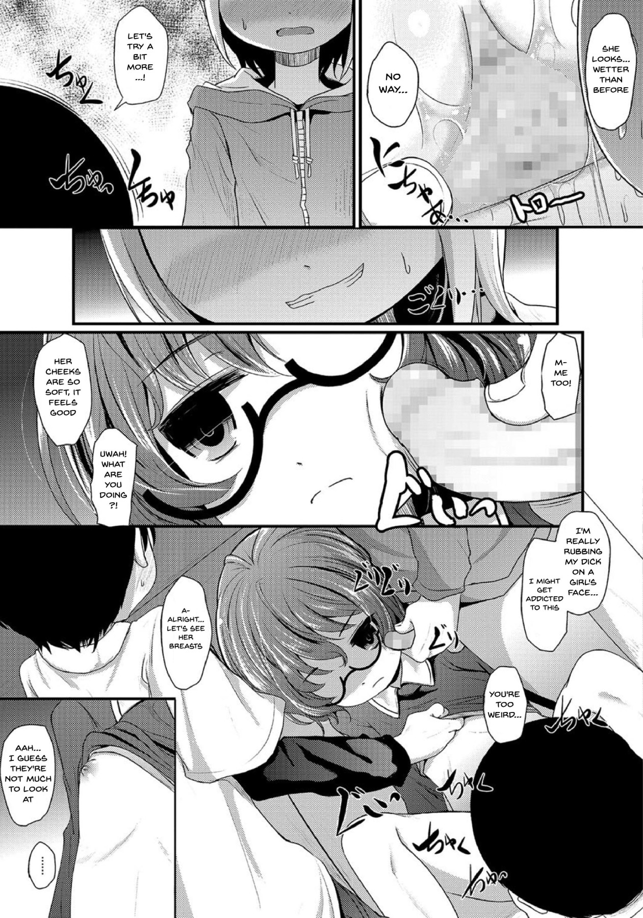 Hentai Manga Comic-The Loli In Glasses' Training Lesson!! ~Force Fucking a Timid Glasses Wearing Loli With My Big Cock~-Chapter 3-7